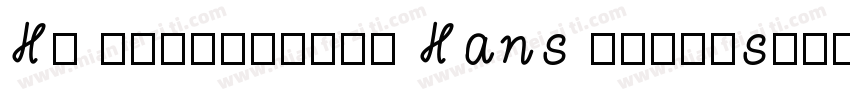 HP Simplified Hans Lights字体转换